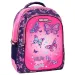 imagen de Debes... Sigue tus sueños Mochila escolar de mariposas con esquinas redondeadas de 32x18x43cm 1