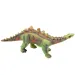 imagen de Dino World: Figura de dinosaurio Stegosaurus de material vinílico que emite sonido con relleno de algodón de 35cm 2