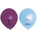 Disney: Frozen 2. Set de globos de 8 piezas de 28cm