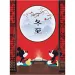 imagen de Disney: Puzzle de 500 piezas de Minnie y Mickey Mouse HQC - Clementoni 2