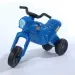 imagen de Enduro moto - D-Toys 3