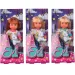 imagen de Evi Love: muñeca Évi en pijama con unicornio en varias versiones - Simba Toys 1