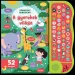 ¡Explora sonidos! - Libro de actividades del mundo de los niños