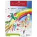 Faber-Castell: Cuaderno de dibujo A5 de 100 hojas 80g