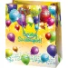 ¡Feliz Cumpleaños! bolsa de regalo grande exclusiva amarilla 26x13x33cm