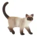 Figura de juguete de gato doméstico - Bullyland