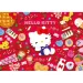imagen de Hello Kitty dulce sueño puzzle de 1000 piezas - Trefl 2