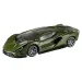 imagen de Hot Wheels XL: Lamborghini Sián FKP 37 coche en miniatura 1/43 – Mattel 2