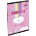 ICO: Lizzysuli Lollipop Rainbow cuaderno de líneas de 3er grado A/5 12-32