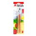 ICO: SET DE PINCEL SÜNI CON MANGO DE MADERA PINTADO