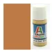 Italeri Flat US Army/MAR. Gulf Armor Sand (4812AP) - Mate US Army/MAR. Gulf blindado color arena
