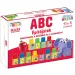 ¡Juega y aprende!: Letras y números ABC juego de construcción educativo - D-Toys