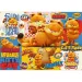 imagen de Las aventuras de Garfield puzzle de 1000 piezas - Trefl 2