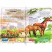 imagen de ¡Lee con nosotros! (3) - La historia de los caballos libro infantil 3
