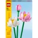 imagen de LEGO®: Flores de Loto (40647) 1