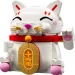 imagen de LEGO®: Gato de la suerte (40813) 2