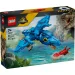 imagen de LEGO® Jurassic World™: Bebé pteranodon (77977) 1