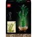 imagen de LEGO®: Lego Bambú de la Suerte (10344) 2