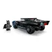 imagen de LEGO® Marvel: Batman™: Batmóvil™ (76332) 2
