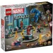 imagen de LEGO® Marvel: El laboratorio de Iron Man: Sala de armaduras (76315) 1