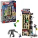 imagen de LEGO® Marvel: Spider-Man vs. Mysterio: Trompeta (76342) 1