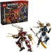 imagen de LEGO® Ninjago: Armaduras de titán gemelas (71870) 1