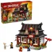 imagen de LEGO® Ninjago: Taller de Armas Cuatro, 15. Aniversario (71858) 1