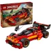 imagen de LEGO® Ninjago: X-1 Ninja vehículo de combate, 15. aniversario (71867) 1