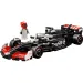 imagen de LEGO® Speed Champions: MoneyGram Haas F1® Team VF-24 coche de carreras (77250) 6