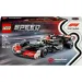 imagen de LEGO® Speed Champions: MoneyGram Haas F1® Team VF-24 coche de carreras (77250) 1