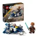 imagen de LEGO® Star Wars™: Plo Koon Jedi cazador de estrellas™ microfighter (75400) 1