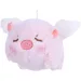 imagen de Luna: Mini Cuties divertidos, animales de peluche en movimiento en varias versiones 1ud 3