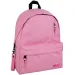 Luna: Mochila escolar rosa Must Team Monochrome 32x17x42cm
