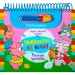 ¡Magia de colores! - El libro de actividades de los tres cerditos