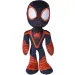 imagen de Marvel: Amigos Asombrosos - Figura de peluche de Spider-Man Miles Morales con ojos que brillan en la oscuridad 25cm 2