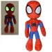 imagen de Marvel: Amigos Asombrosos - Spider-Man Figura de Peluche Póki con Ojos que Brillan en la Oscuridad 25cm 1