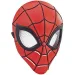 imagen de Marvel: Máscara de Spider-Man - Hasbro 2