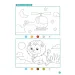 imagen de Minitanoda - Tareas de preparación escolar para niños de grupo grande 3