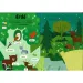 imagen de Mis primeros sonidos de animales - libro de módulos de sonido en inglés-húngaro 3