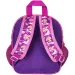 imagen de Mochila de jardín de infantes Skye lila 27x23x8cm 2