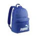imagen de Mochila escolar Puma, mochila '26 7994313 azul 30x44x14cm 1