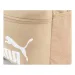 imagen de Mochila escolar Puma, mochila '26 7994316 beige 30x44x14cm 3
