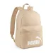 imagen de Mochila escolar Puma, mochila '26 7994316 beige 30x44x14cm 1