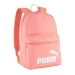 imagen de Mochila escolar Puma, mochila '26 9116406 melocotón 30x44x14cm 1