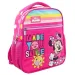 imagen de Mochila de jardín de infantes Minnie Mouse rosa 27x10x31cm 1