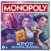imagen de Monopoly de KPop Demon Hunters - Hasbro 1