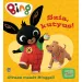 Móra: Bing - ¡Hola, perrito! - ¡Lee un cuento con Bing!