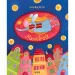 Móra: Gazdag Erzsi - Libro de cuentos "Mesebolt"