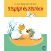 Móra: Vlagyimir Szutyejev - Kispipi y Kisréce libro de cuentos edición renovada