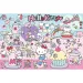 imagen de Mundo Hello Kitty puzzle de 300 piezas - Trefl 2